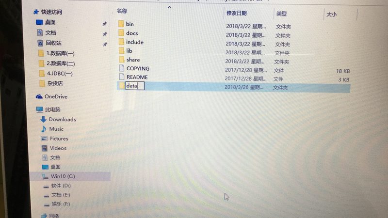 损坏程度与赔偿金额：根据损坏程度，赔偿金额可分为以下几种情况：