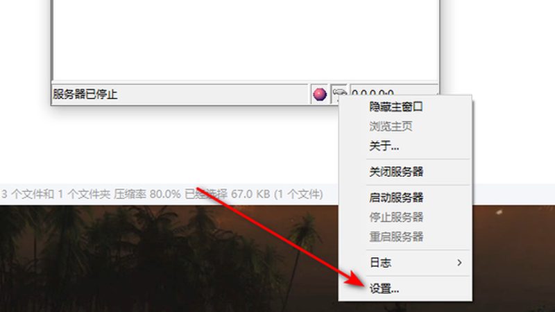洗衣机电脑板维修价格表2025：揭秘维修背后的秘密