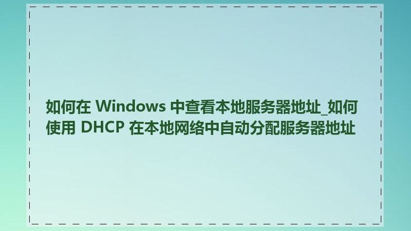 疏通器长弹簧标准尺寸参数解析