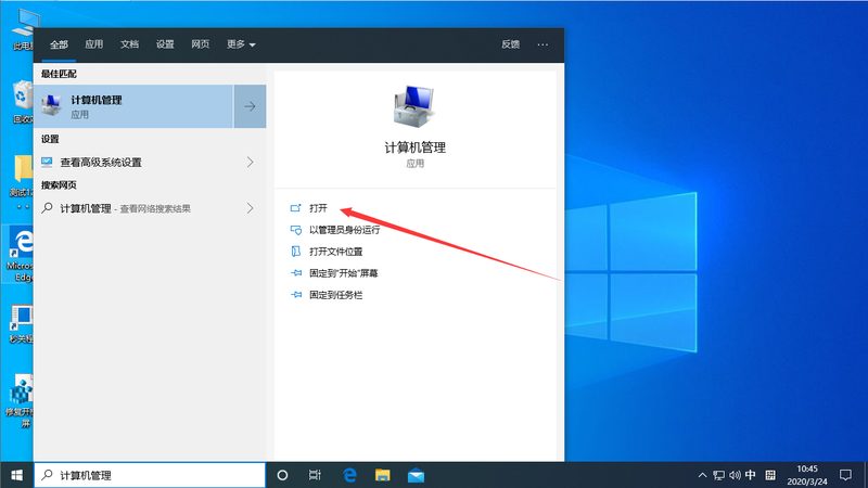 高端保姆服务：揭秘流程、材质与人员要求