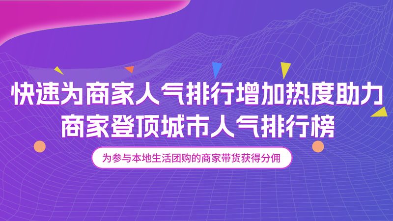 开锁换锁流程图：专业操作指南