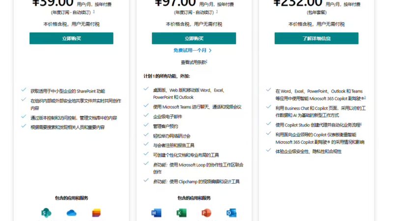 广州马桶疏通：厂家直销背后的秘密**