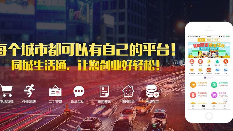 空调拆装搬家，报价背后的考量因素**