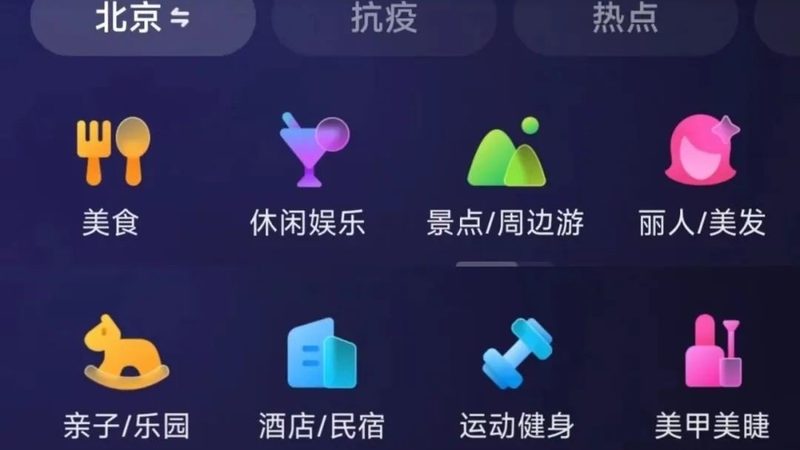 老旧空调电容更换，这些注意事项要知道**