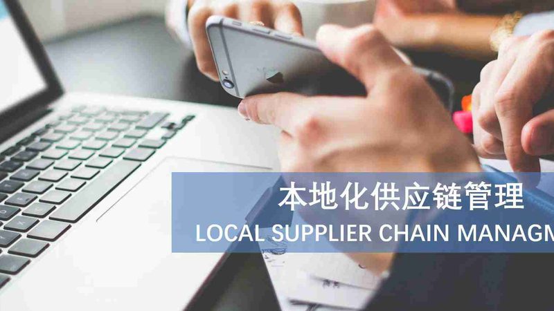 地下室防水补漏：局部维修价格揭秘与考量