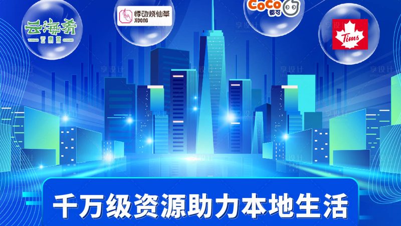 金牌保姆培训，这些注意事项你了解吗？**
