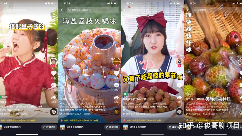智能锁换锁，价格几何？收费标准揭秘**