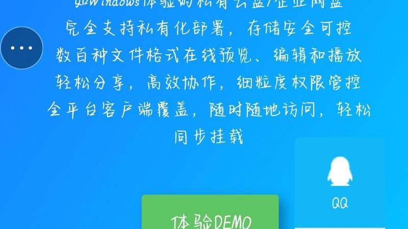 管道疏通设备：揭秘其工作原理与选购要点