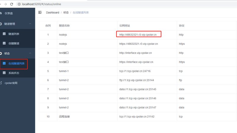空调维修：如何选择正规公司？**