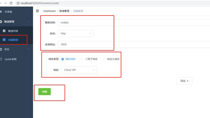 管道疏通机维修，这些注意事项你了解吗？**